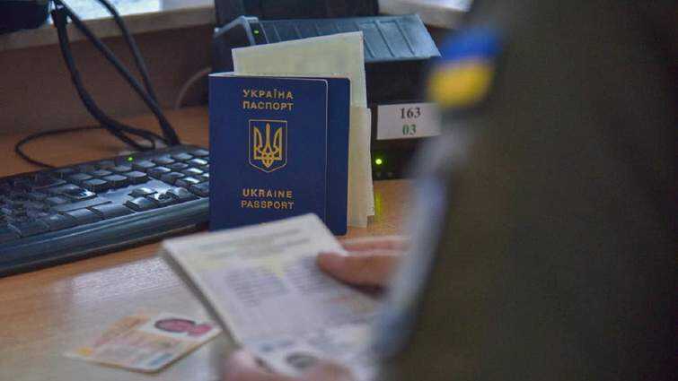 На кордоні з Польщею прикордонники затримали фіктивне подружжя