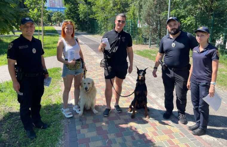 В Україні будуть штрафувати за неправильний вигул собак