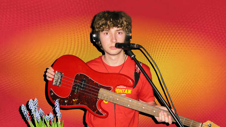 Під час атаки РФ на Україну завалило квартиру українського музиканта