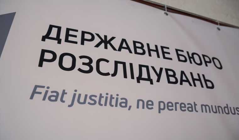 На беглого-олигарха Боголюбова завели дело сразу по двум статьям