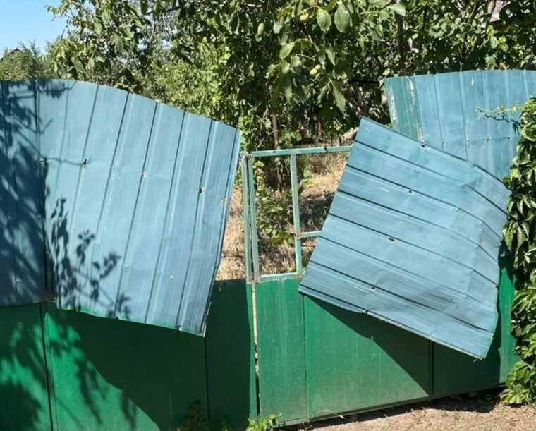 The occupiers attacked Dnipropetrovsk region with a drone: two were injured