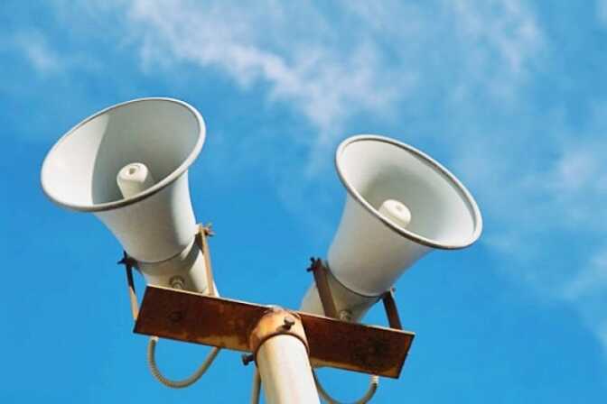 В Україні оголошено масштабну тривогу через зліт МіГ-31К