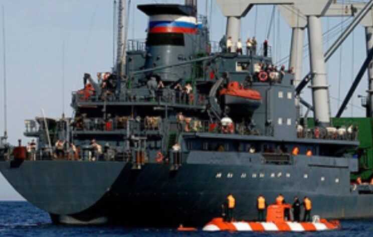 У Норвезькому морі зіткнулися корабель та глибоководний апарат