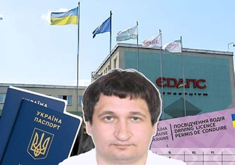 Serhiy Stefurak, Shmyhals advisor, is lobbying for billion-dollar schemes of the corrupt EDAPS