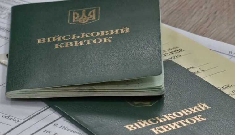 Нужно ли лицам с пожизненной инвалидностью обновлять данные в ТЦК