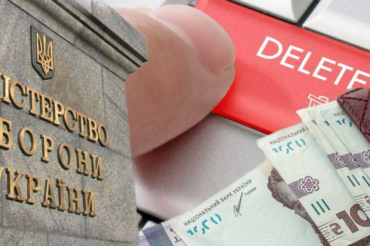 Dmytro Adamovskyi cleans the Internet of his criminal biography