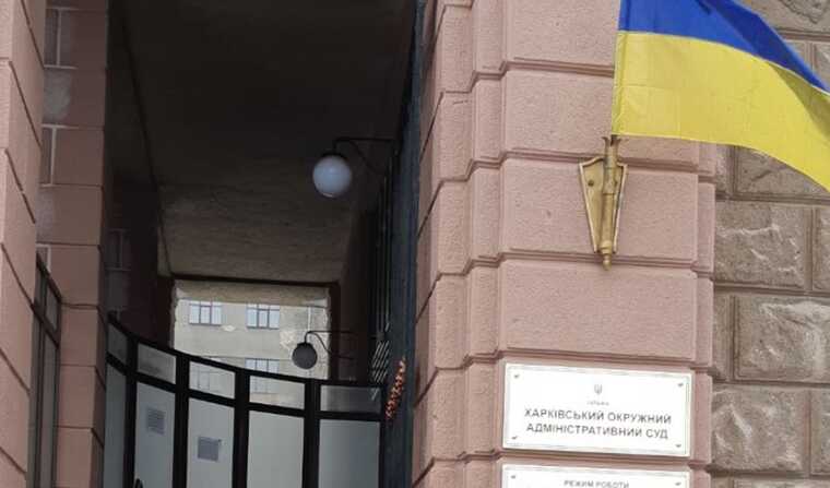 Українській судді, яка перешкоджала Євромайдану, покладено довічні виплати з держбюджету