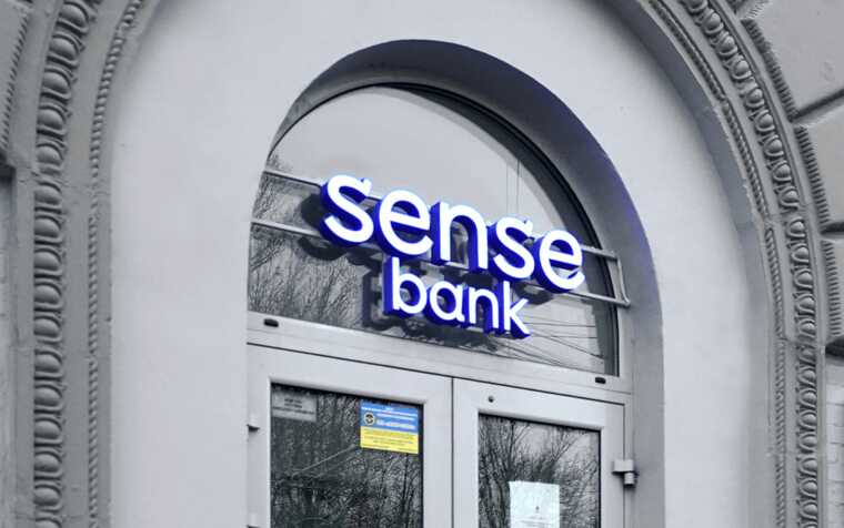 У Sense Bank попередили про тимчасові технічні труднощі в мобільному застосунку
