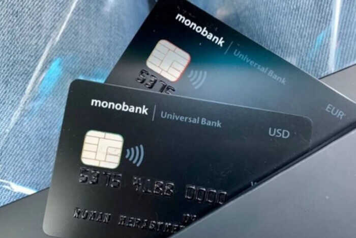  Monobank   :   