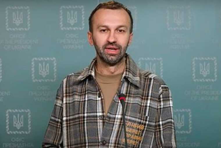 Радник ОП Сергій Лещенко вже заявив, що «Фаріон убили росіяни»