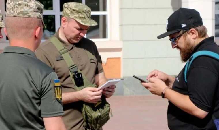 Кого не можуть мобілізувати під час воєнного стану в Україні