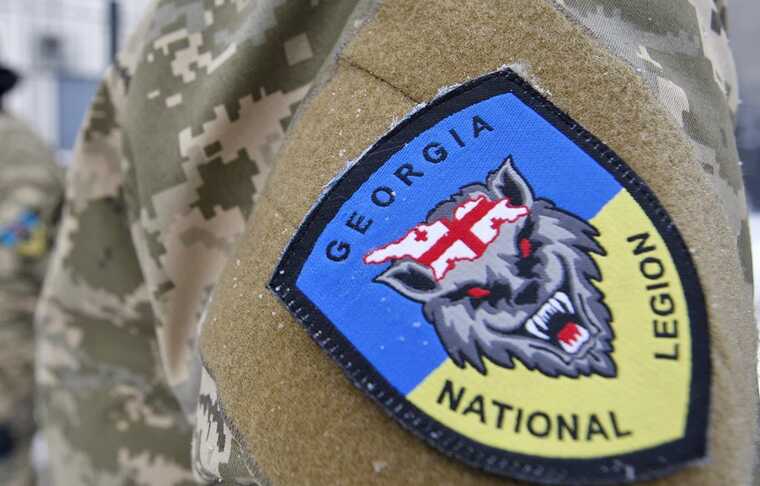  糿     ,     ,  ISW