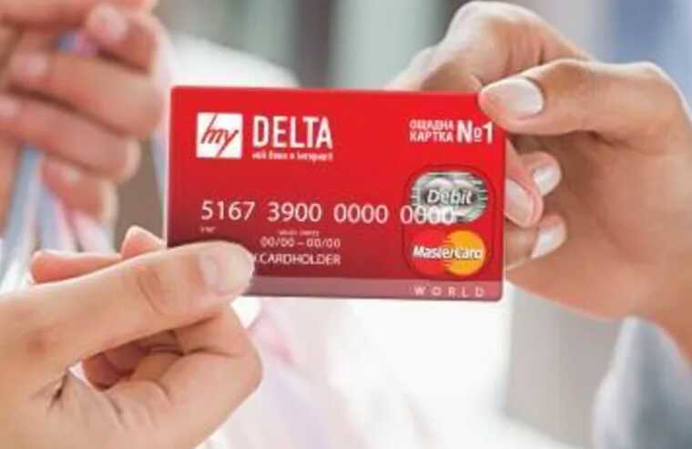 В Україні виставили на продаж активи багатьох банків