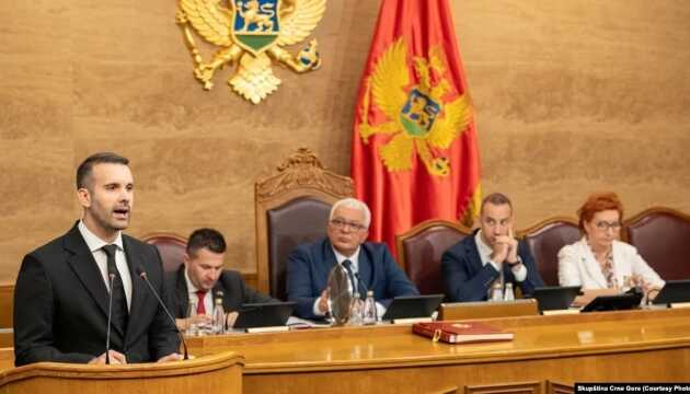 Парламент Чорногорії затвердив оновлений склад уряду за участі «друзів Путіна»