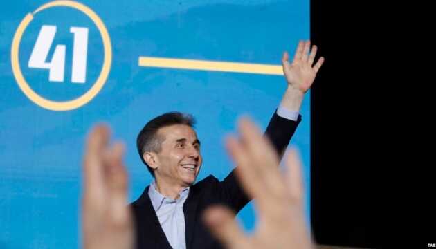 Спецслужби Грузії розслідують підготовку замаху на Іванішвілі й пов’язують її з Україною