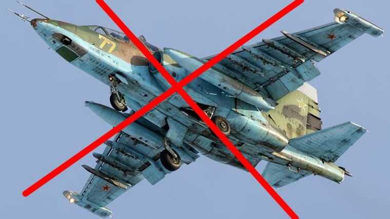 A full video of the downing of an enemy Su-25 in the Pokrovsk direction has appeared on the network