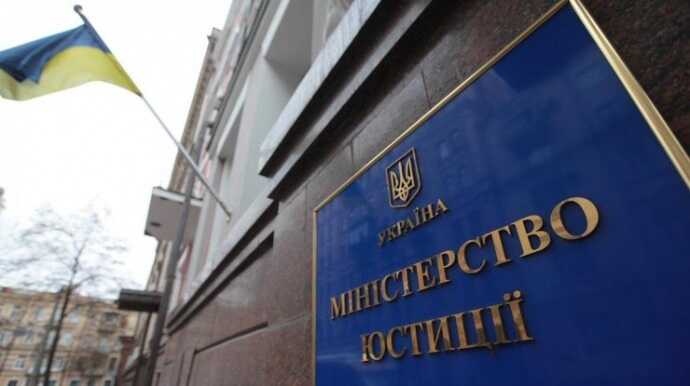 Ministry of Justice has deprived postgraduate contract students of the right to a deferment from mobilization