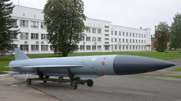 The occupiers hit Kharkiv with X-35U anti-ship missiles, - General Staff