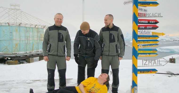 Українські полярники влаштували флешмоб на підтримку олімпійської збірної на Олімпіаді-2024