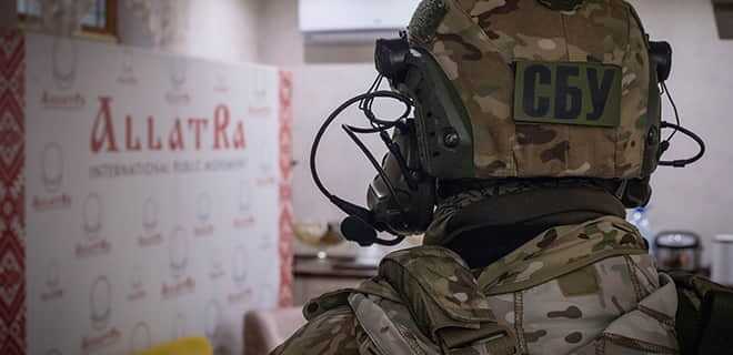 Пророссийская секта из Украины «АллатРа» наняла американского лоббиста для отбеливания репутации