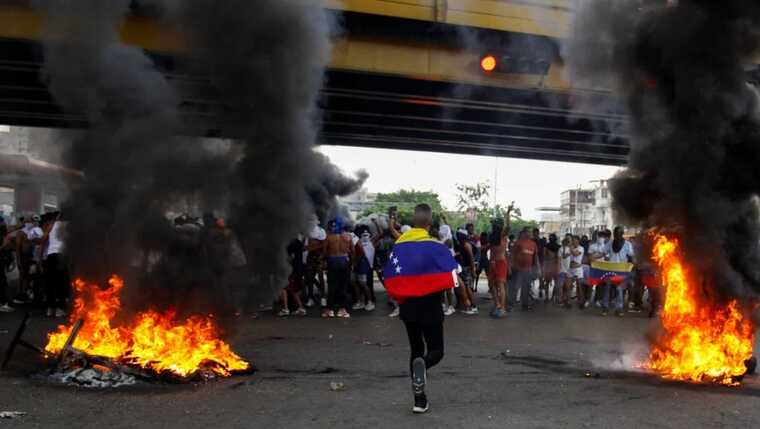 МЗС Венесуели заявило про розрив дипвідносин із Перу