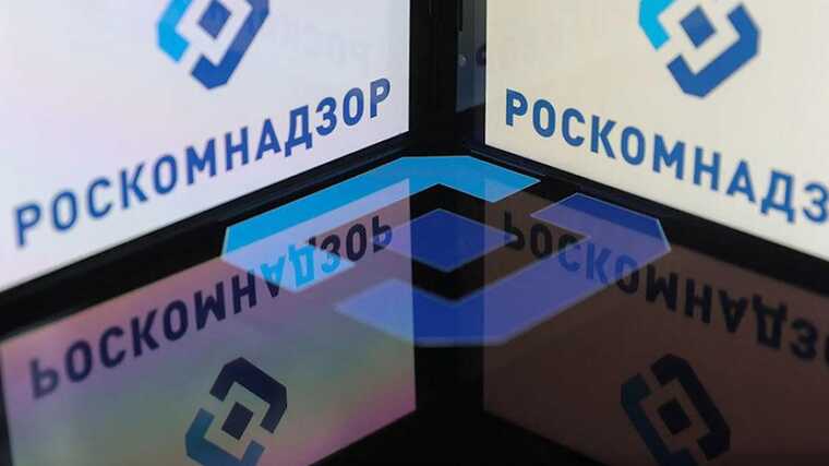 "Роскомнадзор" получит полный контроль над сетями интернет-провайдеров РФ