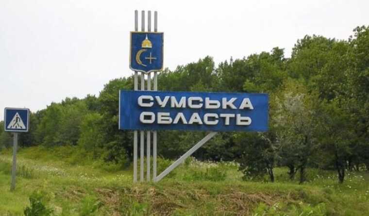 Росіяни дроном атакували Сумщину: поранено людину