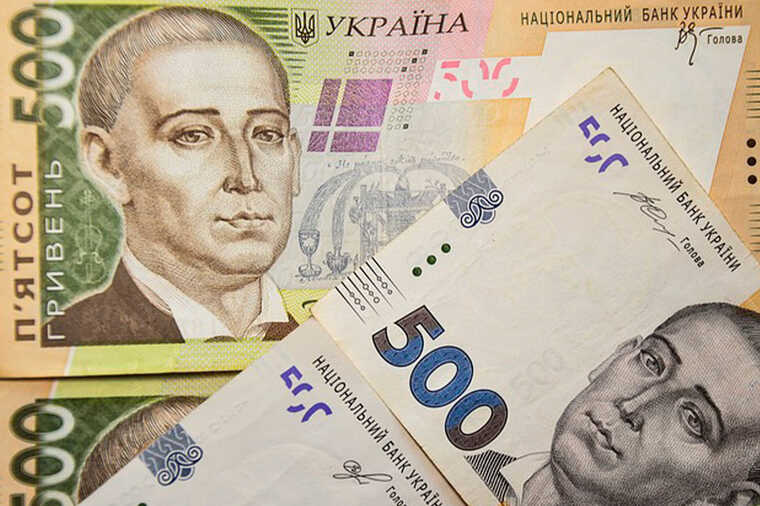 Нацбанк виводить із обігу старі банкноти