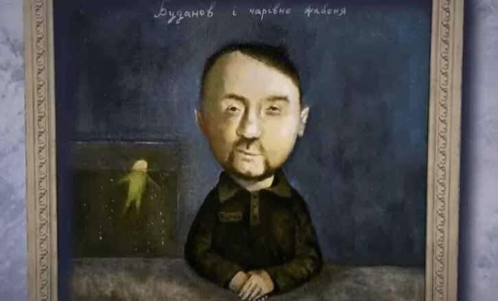 Художница Гапчинская нарисовала главу ГУР Буданова: он отреагировал