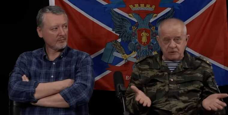 У РФ соратнику Гіркіна, відставному полковнику ГРУ Квачкову, призначили адміністративний нагляд