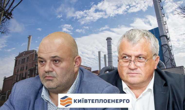 Нацполіція розслідує, як “Київтеплоенерго” проводить реконструкцію деаераторів