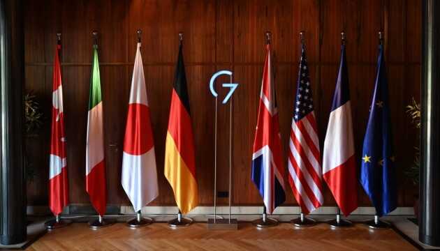 Главы МИД G7 призвали к деэскалации на Ближнем Востоке