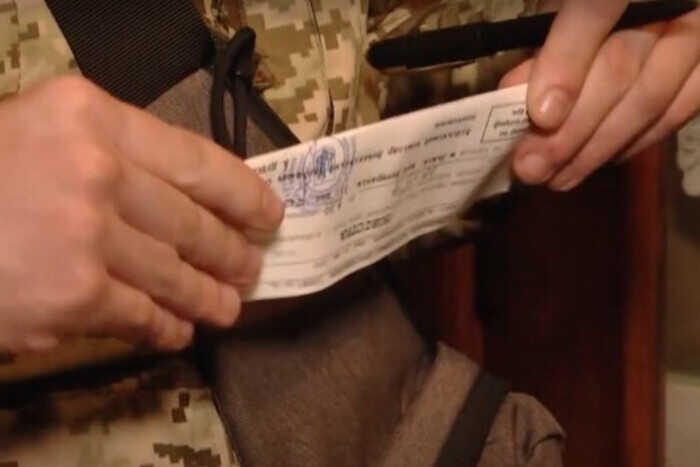 У Кропивницькому працівники міськради та райрад роздаватимуть повістки