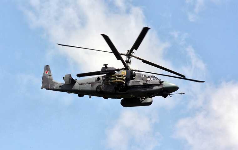 A KA-52 Alligator helicopter was shot down in Kursk region of the Russian Federation