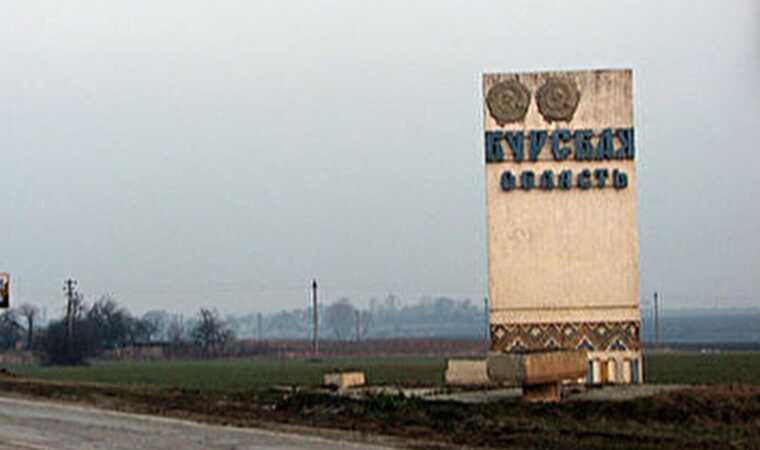 У РФ уряд почав виділяти гроші на переселення з Курської області