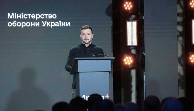 Зеленський анонсував презентацію освітнього застосунку «Мрія» у вересні