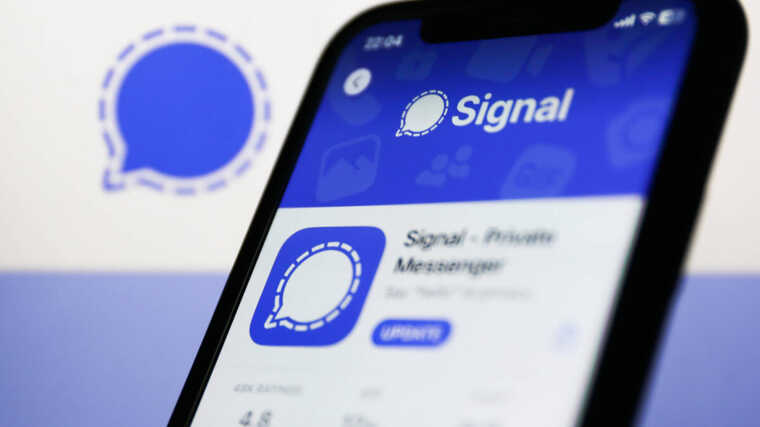       Signal