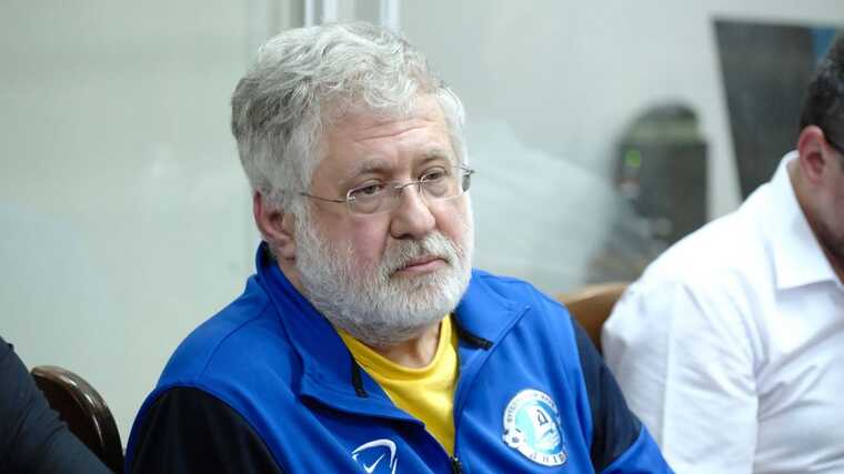 BES announces change of suspicion to Ihor Kolomoiskyi