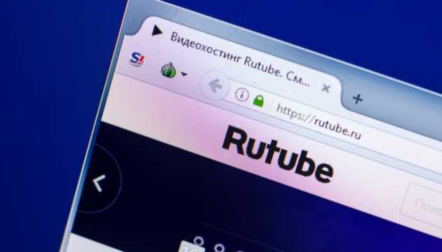 З AppStore видалили російський відеохостинг RuTube