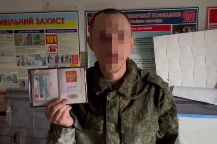 Десантники ЗСУ показали, як беруть в полон російського окупанта