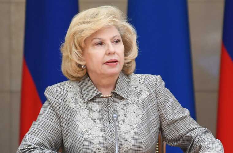 РФ поскаржилася в ООН через атаку на Курську область