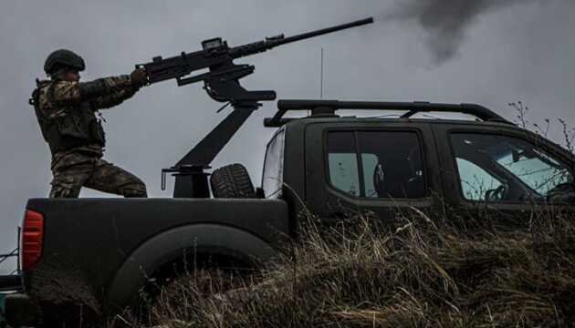 Air defence forces shot down 53 "shaheds"