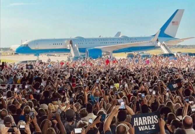 Трамп звинуватив Гарріс у фотошопі