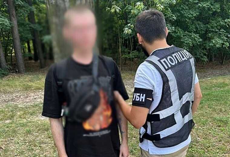 У Києві затримали підозрюваного в збуті наркотиків: вилучили "товару" на 2,5 мільйона гривень