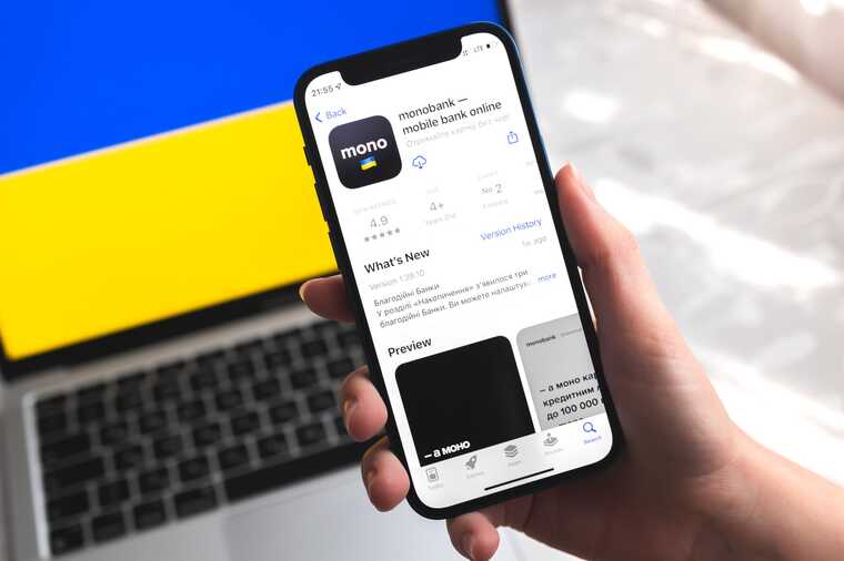 Monobank другу добу знаходиться під DDoS-атакою