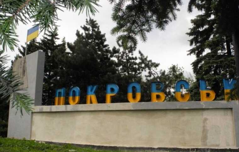 Росіяни наближаються до Покровська: в місті залишаються 59 000 жителів