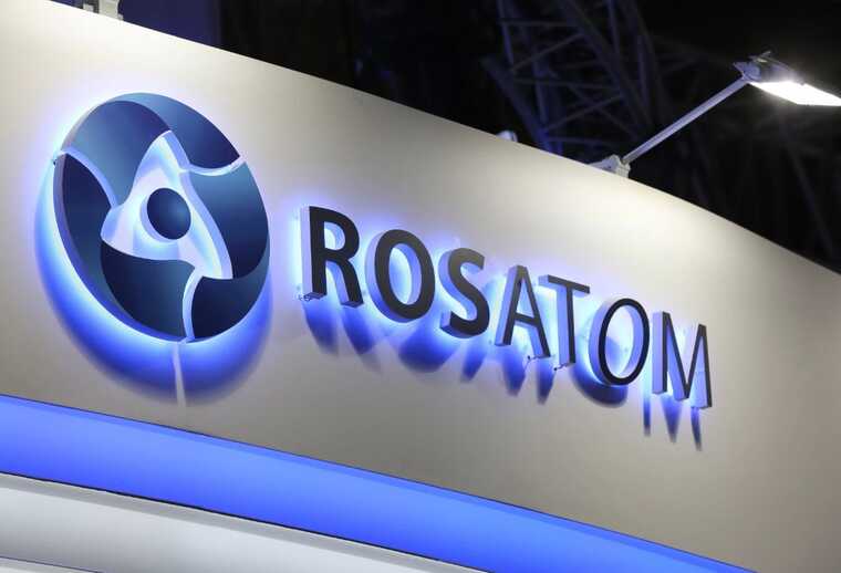 Благодаря дочерней компании в Нидерландах "Росатом" обеспечивает дополнительные доходы в бюджет РФ