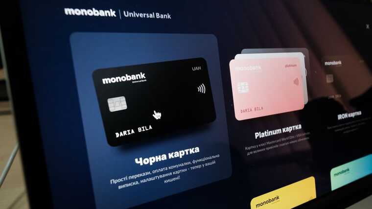 Three-day DDoS attack on Monobank is over