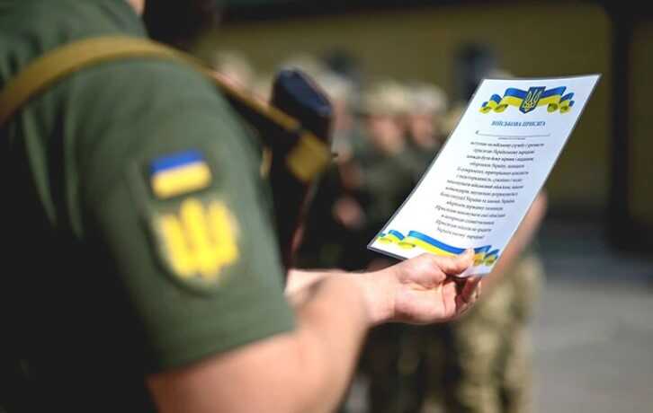 Як у ТЦК сім полковників зривали мобілізацію