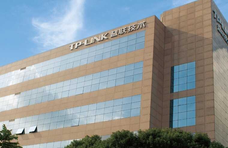 Роутери компанії TP-Link Technologies становлять загрозу національній безпеці США, - ЗМІ